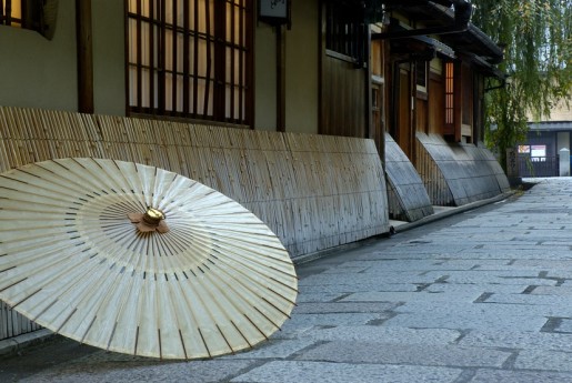 Airbnb、京都市の「民泊ルール案」に対する意見書を提出。プライバシー保護や一般事業者向け説明資料作成等を提案〜MINPAKU.Biz